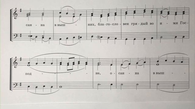 Милость мира (Д.Христов) первый голос смотреть онлайн