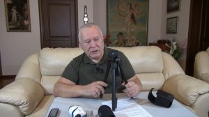 Дальномер для рыбалки