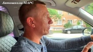 Экзамен на права! Выезд в город! Как правильно выполнять задания инспектора на экзамене.