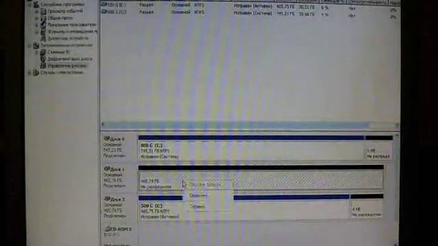 7 Как делить жесткии диск в Windows XP 1 смотреть онлайн