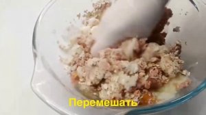 Котлеты с геркулесом. Котлетки получаются очень сочными и вкусными