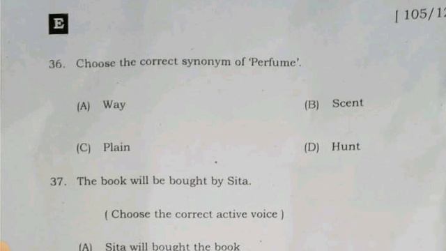 12th English answer key 2022 for science & commerce |English question & answer key 2022 bihar board