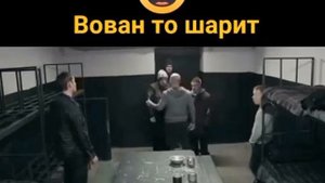 Утро в хату мужики ⚔️