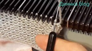 Закрытие петель способом косичка при помощи петлеуловителя. Вязание на машине Нева-2.