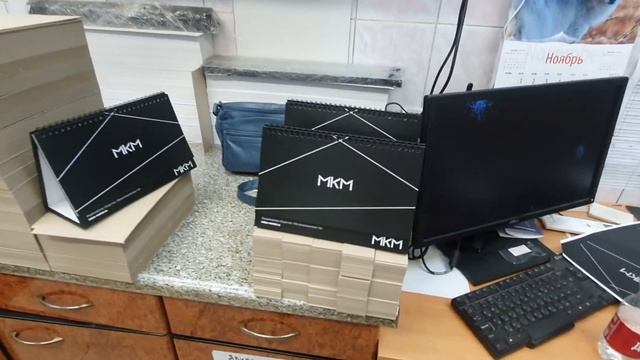 Узнай как делаются изделия из переплетного картона и ссылка на онлайн калькулятор смотреть онлайн