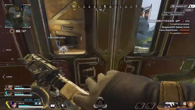 🔴Fastest Wraith | Apex Legends Live | Chill Stream india | #apexlegends #apexlegendslive