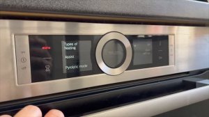 Bosch Oven Series 8 HBG6764 QUICK Update Review