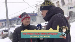 Гуляев по Перми (24 ноября)