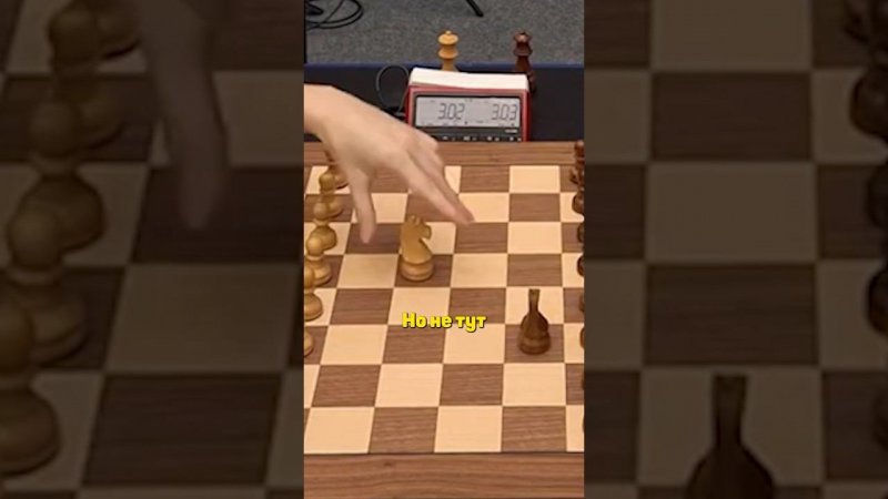 Скандальная ничья Дубова и Непо! #шахматы #chess