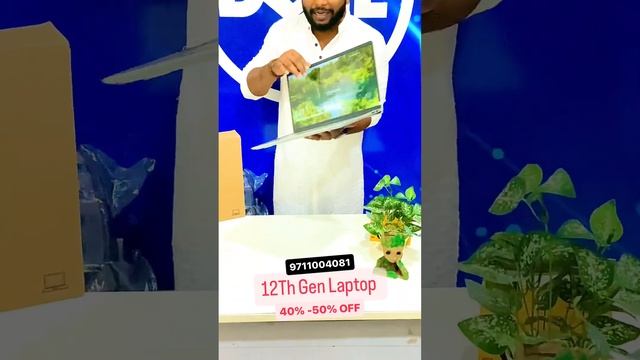 12th Gen laptop sirf half price | Dell inspiron 3520 | Brother gadgets #laptopsking смотреть онлайн