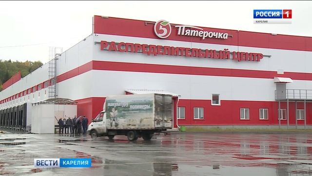 Заработал новый логистический комплекс "Петрозаводск" смотреть онлайн