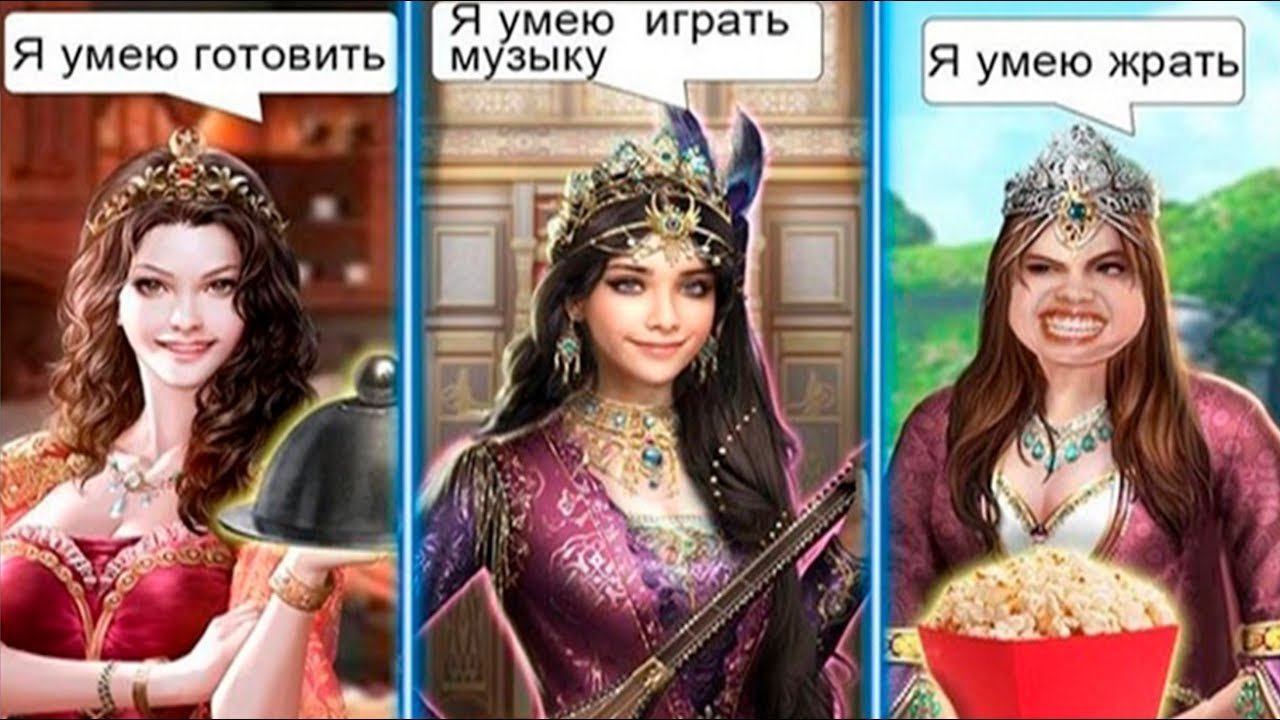 Реклама игры хан
