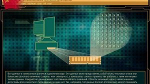 ♻Информатикус +10+ ЭНЦИКЛОПЕДИЯ команды в программировании