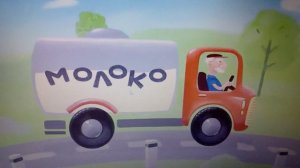 Моё 4 видео. Обзор на теремок тв