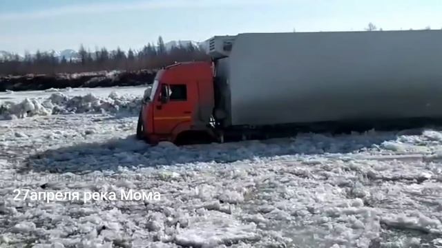 Зимник Якутии. Тяжёлая работа для тяжёлой техники. Водители профессионалы
