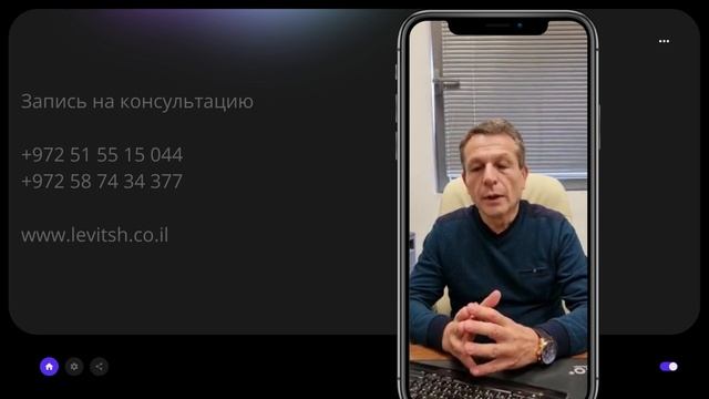 На вопросы подписчиков отвечает врач-эндокринолог, профессор, д.м.н Шмуэль Левит
