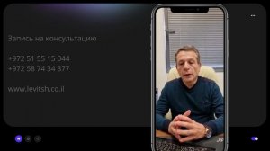 На вопросы подписчиков отвечает врач-эндокринолог, профессор, д.м.н Шмуэль Левит