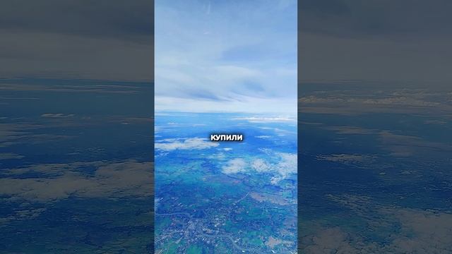 А вы уже купили путёвку в лето? ?️?️?☀️