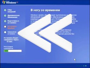 PX sowdniW аквонатсУ (Установка Windows задом наперёд)