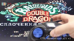 Magistr Drive mini +160 - обзор игровой приставки