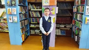 Пожидаев А.