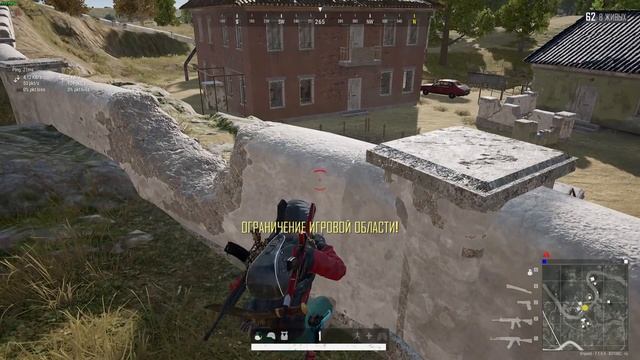 Стрим ПУБГ ПК! - Умирающая ИГРА Battlegrounds смотреть онлайн