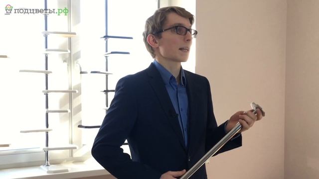Уникальная распорная подставка для цветов на подоконник "Элсея"