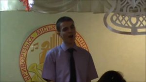 Мисяць на неби