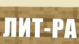 Обычное моё первое видео