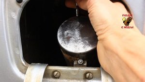 Супер замок на бензобак Газели и Соболя