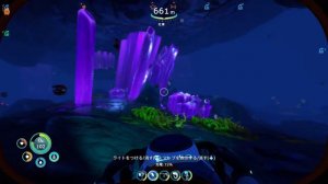 Shadow Leviathan Vore Subnautica Below Zero