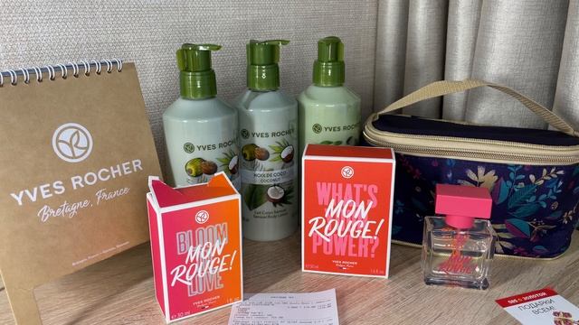 Заказ по бланку 9РИМ8РА80(90) Ив Роше 2023г. Yves Rocher обзор. В подарок парфюм, косметичка. смотреть онлайн