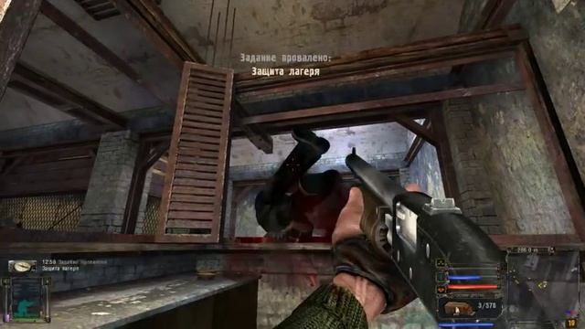 Убийство Бармена в Сталкер Тень Чернобыля. смотреть онлайн