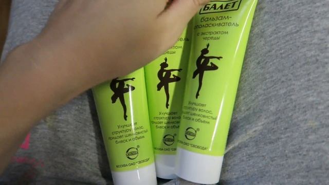 VLOG: ДОМА ШАРОМ ПОКАТИ 01.09.2016 смотреть онлайн