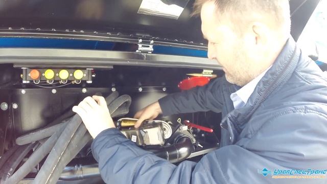 Полуприцеп-цистерна ППЦ 27П-23-3 BPW смотреть онлайн