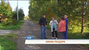 Линии раздора: в Перми прошли слушания по проекту дороги ТР-53