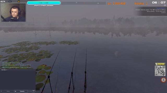 Fisher Online - Рыбачим, общаемся, делаем достижения) # 145 смотреть онлайн