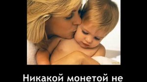 Даром на распаханные полосы...