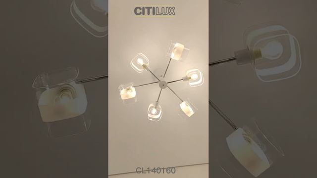 Потолочная люстра Citilux Бертон CL140160