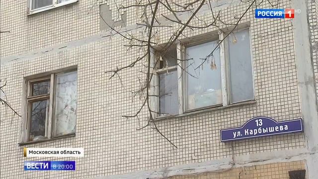 Полсотни кошек и собак, мухи, тараканы и четверо детей в одной квартире. Куда деваться соседям? смотреть онлайн