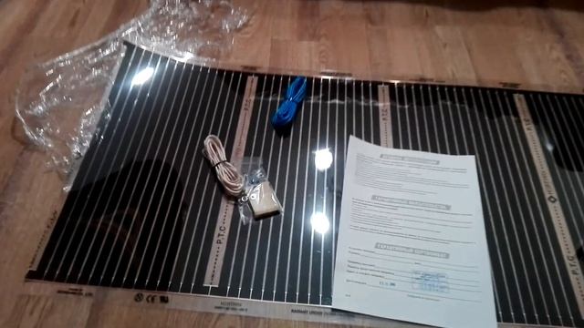 Инфракрасная термопленка,купил -будем проверять и эксперемнтировать. смотреть онлайн