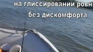 Тест надувной ПВХ лодки Солар 350 под мотором Волгарь 15