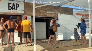 Пляж Фотон Райт - посёлок Заозёрное (Союз 2004) Евпатория Крым