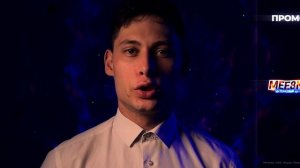 Промокоды Яндекс Музыка сентябрь 2024