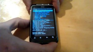 КАК ПРОШИТЬ ANDROID4 КАСТОМНАЯ ПРОШИВКА (HTC Wildfire S)