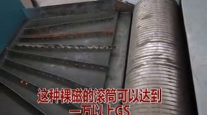 обогащение гематита мокрого способа