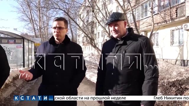 Нижний Новгород начинает готовиться к приходу весны