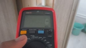 Мультиметр UNI-T UT890C