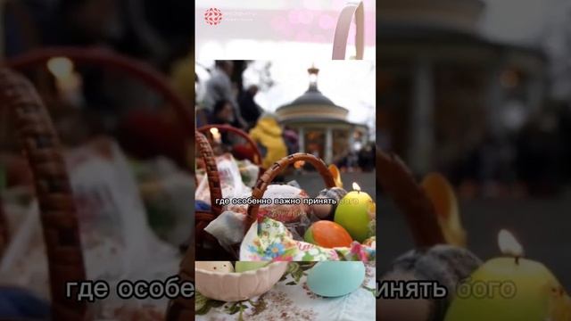 как отмечают Пасху в Польше#Польша #Пасха #традиции #яйца #пальмоваяветвь #пасхальныйярмарка