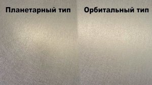 Новая машинка в линейке VARIS  - GET 6050